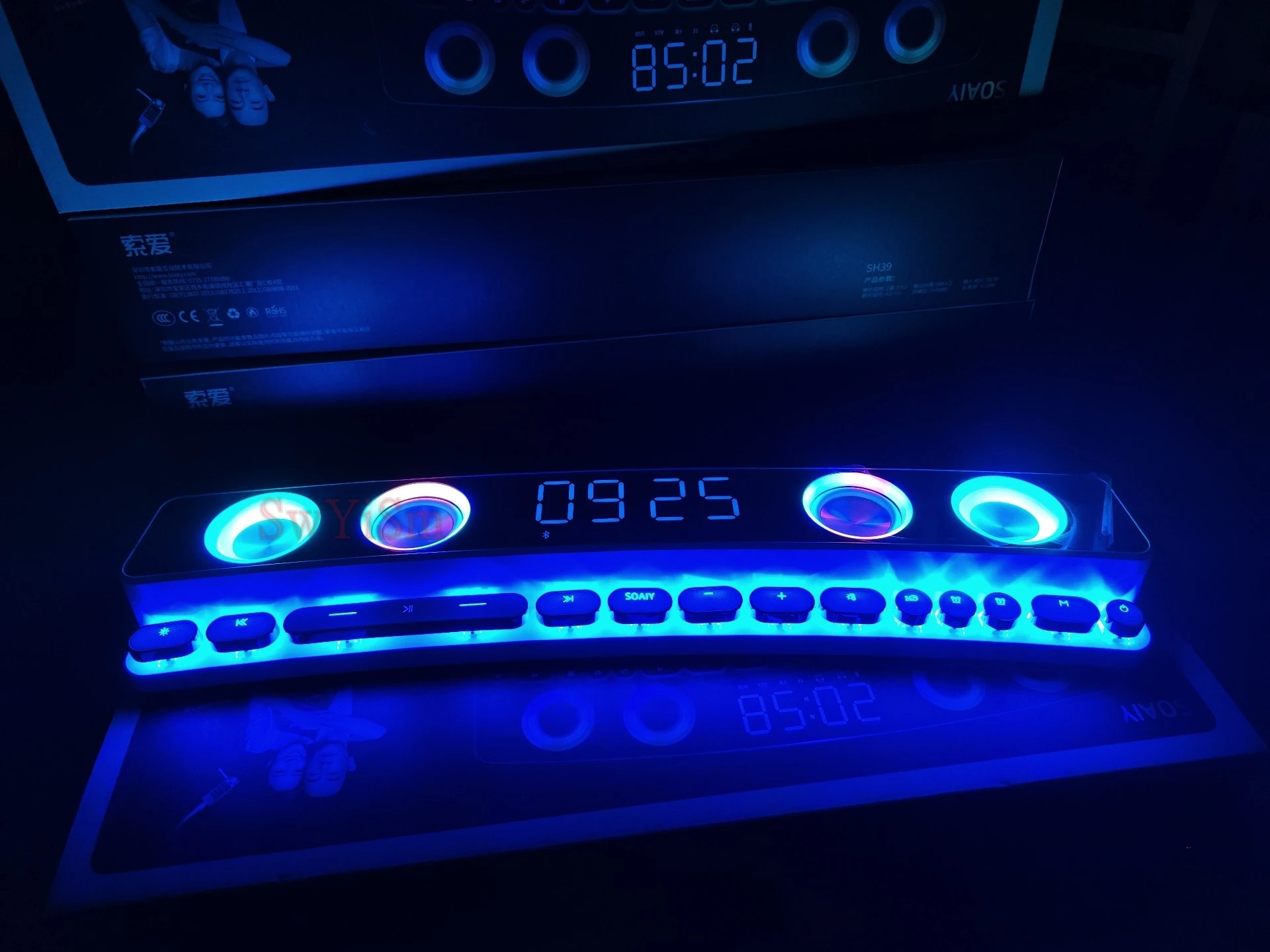 Сабвуфер SOAIY SH39 цвет в ассортименте