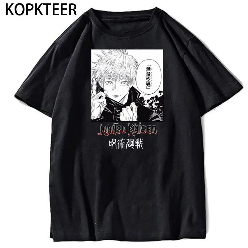 

Jujutsu Kaisen Comic Gothic T-Shirt Fashion Black Casual Streetwear Versatile Men's Women's Loose T-Shirts Cotton Tops