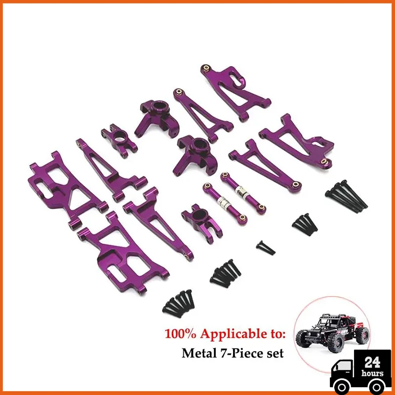 Детали для авто на дистанционном управлении HYPER GO MJX 1/14 14209 14210 H14BM металлические