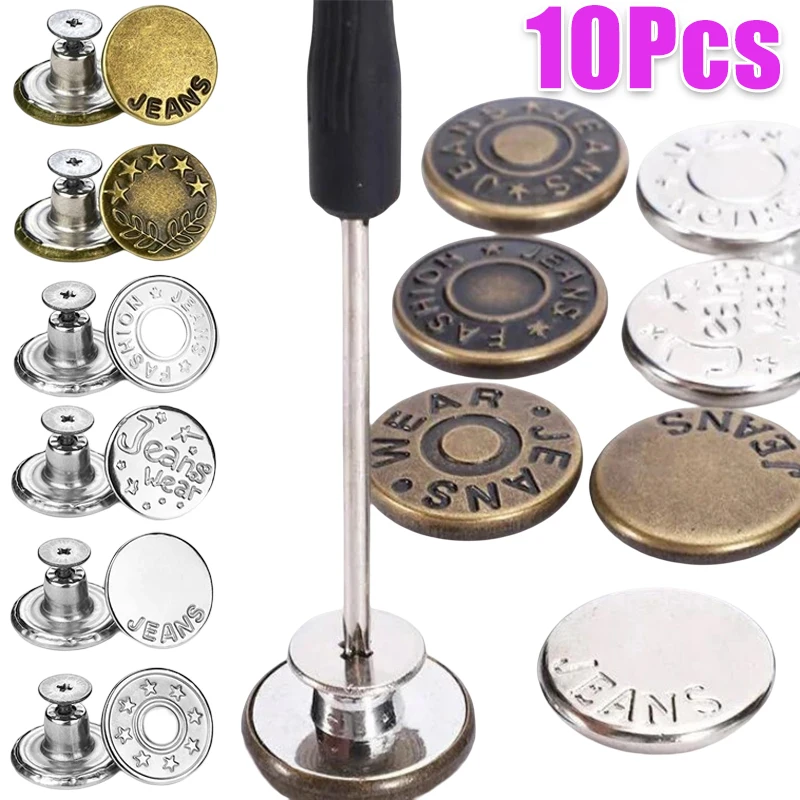 

10PCS Detachable Jeans Buttons Adjustable Free Waist Retro Metal Button No Sewing Pants Buckles Screw Nail Repair Kit Send Tools