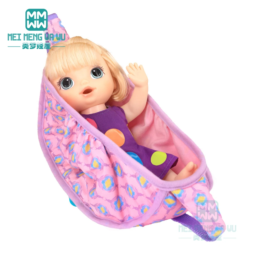 Подходит для кукол новорожденных 12-18 дюймов аксессуары комплект из четырех