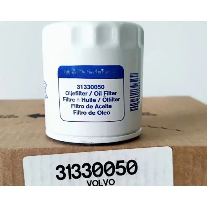 Автомобильный масляный фильтр 31330050 для VOLVO C30 S40 S60 S80 II V50 V60 I V70 III XC60 1 8 2 0 T T5 FlexFuel B4184