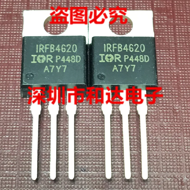 

5PCS-10PCS IRFB4620 MOS TO-220 200V 25A ORIGINAL STOCK NEW