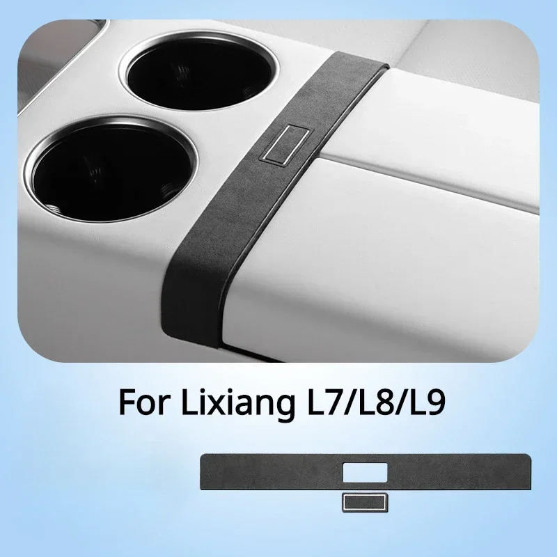 

Замшевая кнопка переключения центрального подлокотника для LI LiXiang L6 L7 L8 L9 замшевая защитная наклейка подходит для ведущих идеальных L6 7 L8 L9