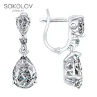 Серьги SOKOLOV из серебра с фианитами, Серебро, 925, Женские, Серьги 2022 тренд, Оригинальная продукция