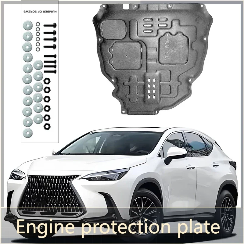 Черная Пластина для защиты от брызг под двигателем щит крыло крыла брызговик