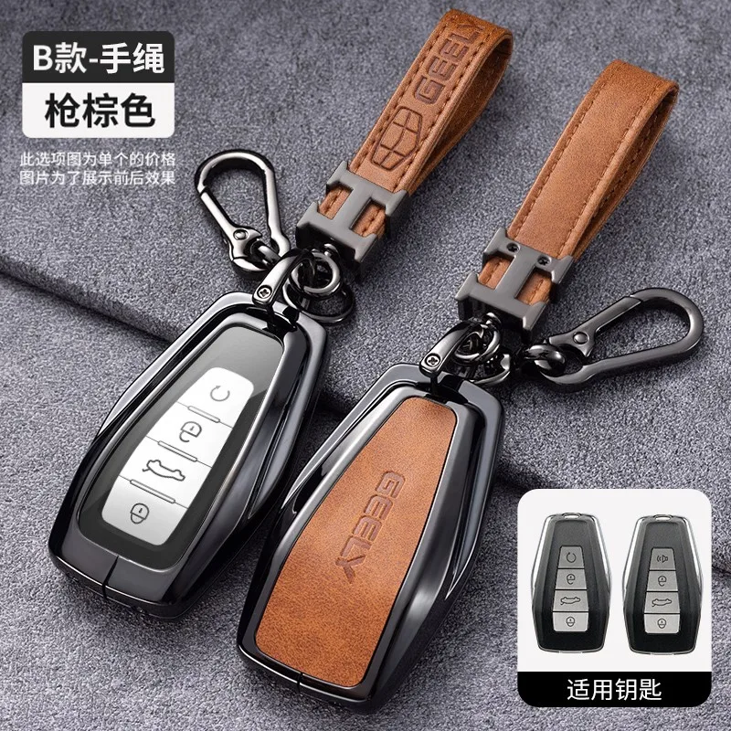 

Car Remote Control Key Bag Suitable for Geely Kulei X 6 Dihao Global Eagle Gx7 Azkarra Tugella Fy11 Metal Key Chain Accessories