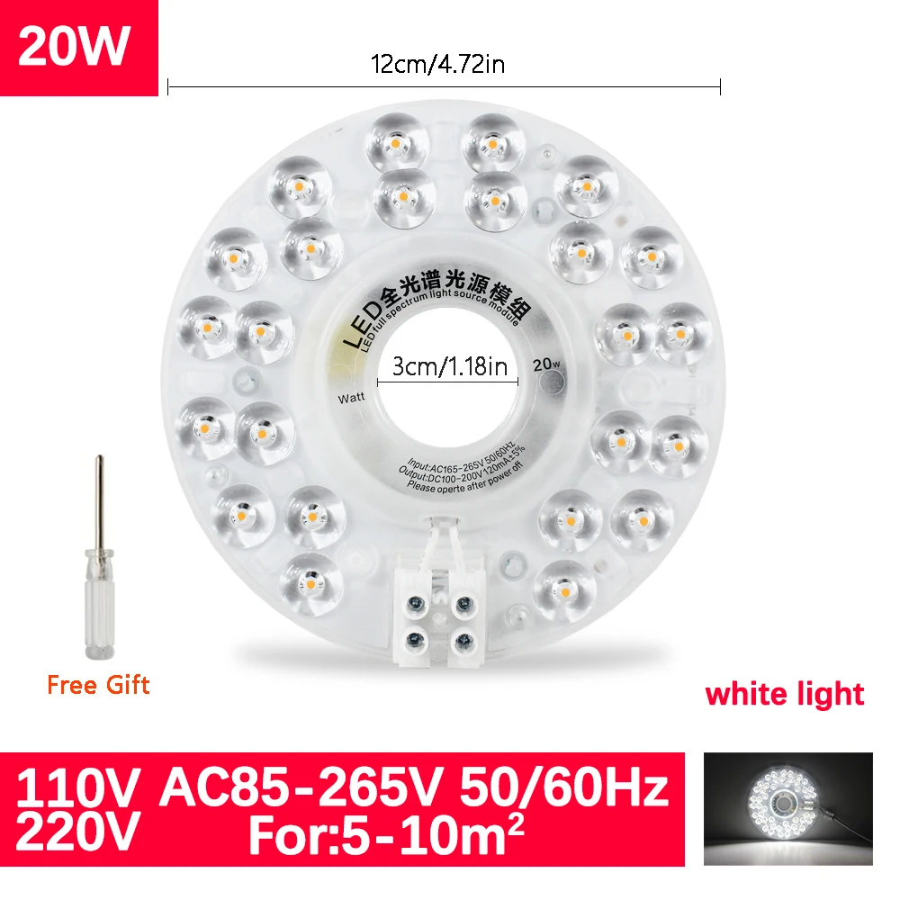 

Светодиодная панель ZGREDED круглая для потолочного монтажа 20/40/60/100Вт