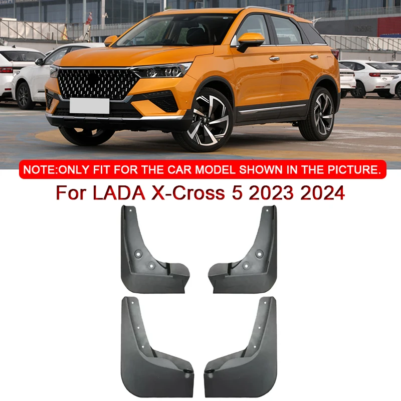 

Брызговики из АБС-пластика для LADA X-Cross 5 2023 2024