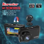 Видеорегистратор Karadar K330SG 3 в 1, Автомобильный регистратор GPS, радар-детектор, FHD1080P