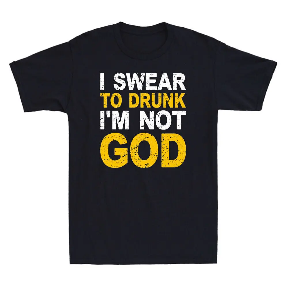 

Я обещаю, что пьян, я не бог, забавная надпись питьевой подарок для мужчин, футболка