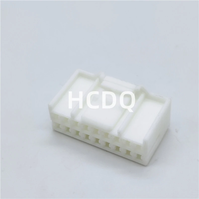 10 PCS Spot supply 936204-1 original high-quality automobile connector plug housing