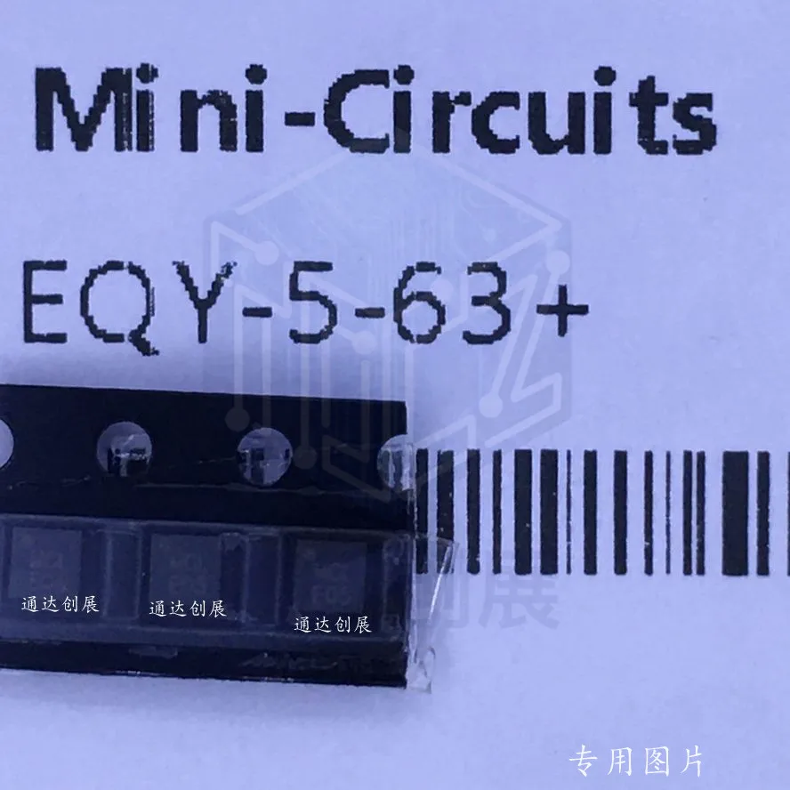 Усилитель эквалайзера Φ 1pcs Eqy-5-63 Mini Circuits