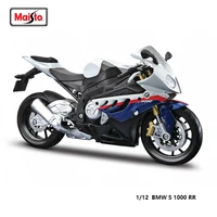 maisto 112 scale bmw s 1000 rr motorcycle replicas with authentic details motorcycle model collection gift toy