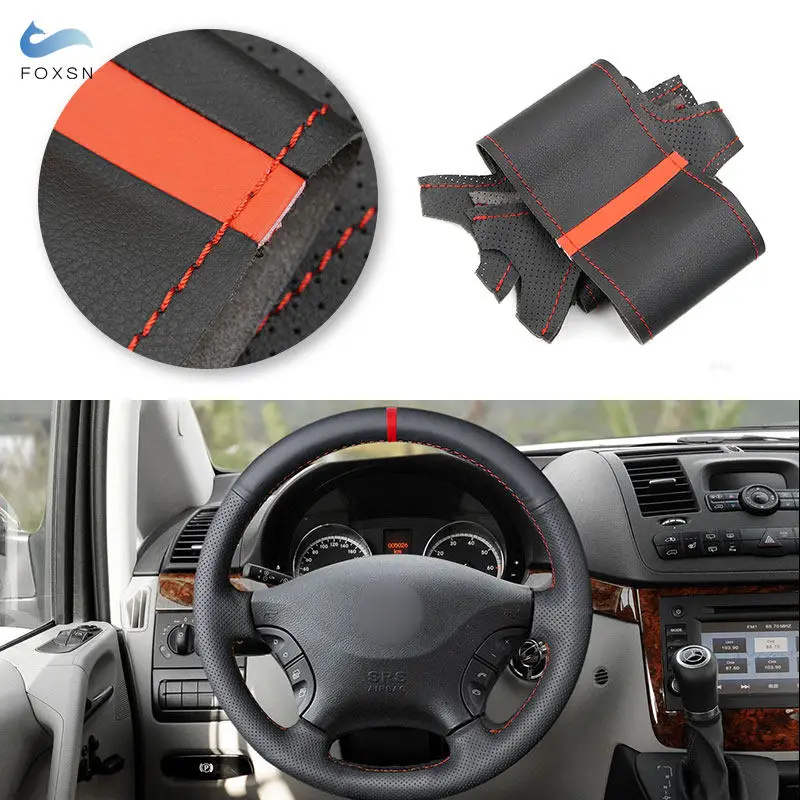 Автомобильные аксессуары чехол на руль кожаная отделка черная с красной полосой