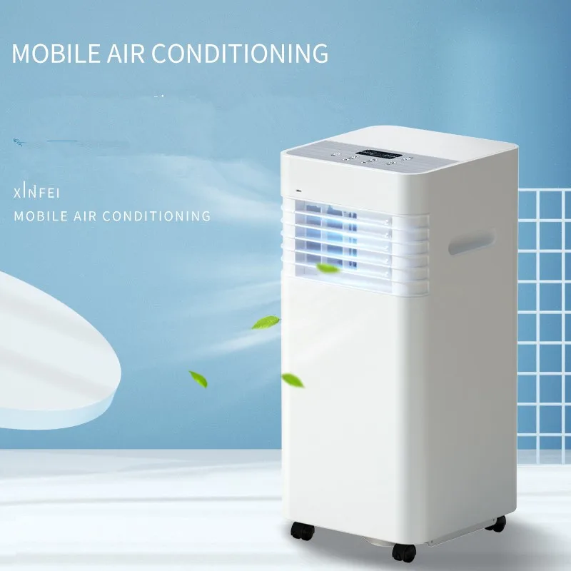 Бытовой портативный мини-Кондиционер переменного тока 1P |