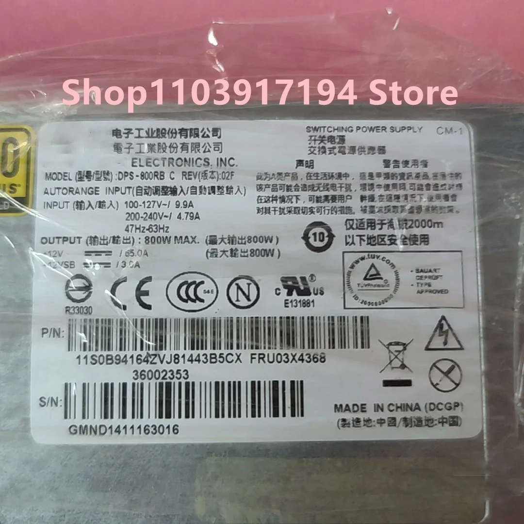 Для Lenovo RD630 640 530 800W серверный блок питания DPS-800RB A/C 03X4368 FRU03X3822