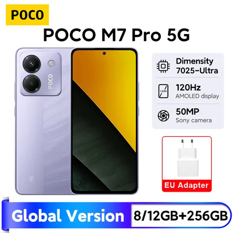 Смартфон Poco M7 Pro 5G, 8/256ГБ, 12/256ГБ, 12/512ГБ, global