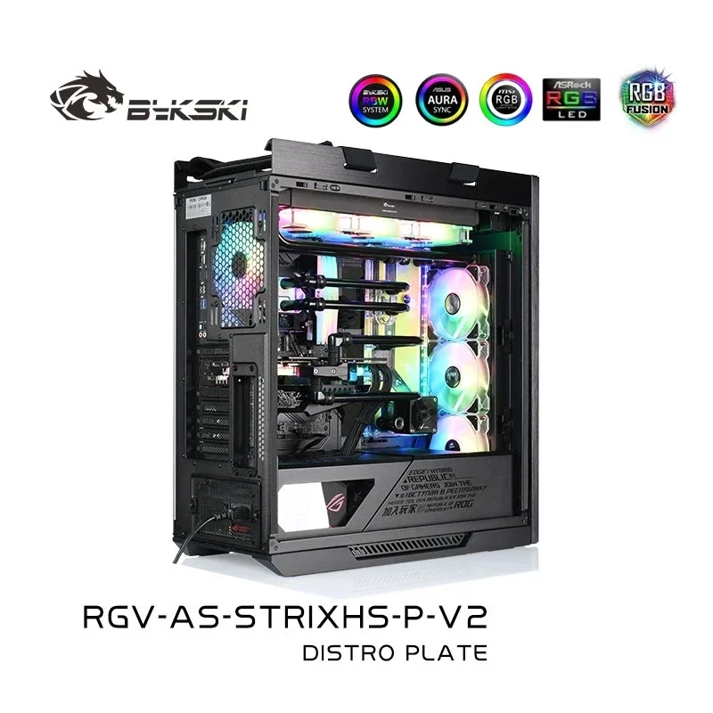 Bykski RGV-AS-STRIXHS-P-V2, разделительная пластина для корпуса Asus Rog Strix Helios, для водяного блока процессора Intel и здания с одним графическим процессором (art.: 3920caca3e070) - 3920caca3e070