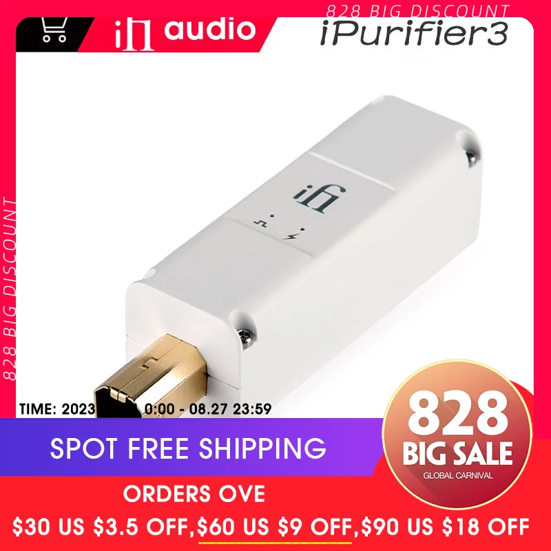 

iFi iPurifier3 USB Audio Purification Filter PC Hifi Noise Reduction Power Supply DSD/PCM/DXD Format Transfer EMI Shield