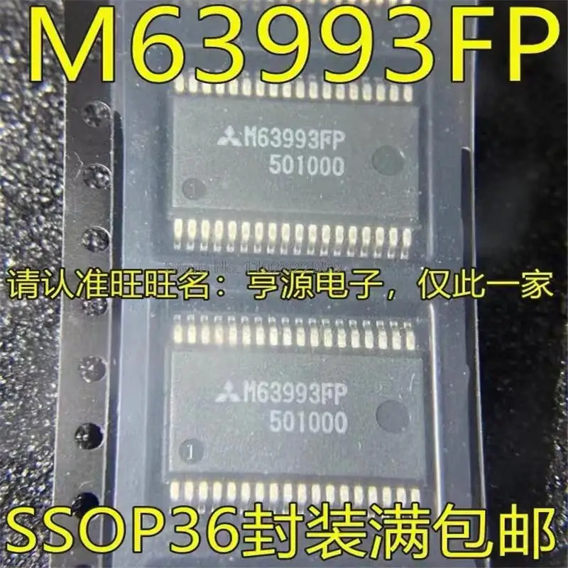1-10 ���. M63993FP M63993 SSOP36