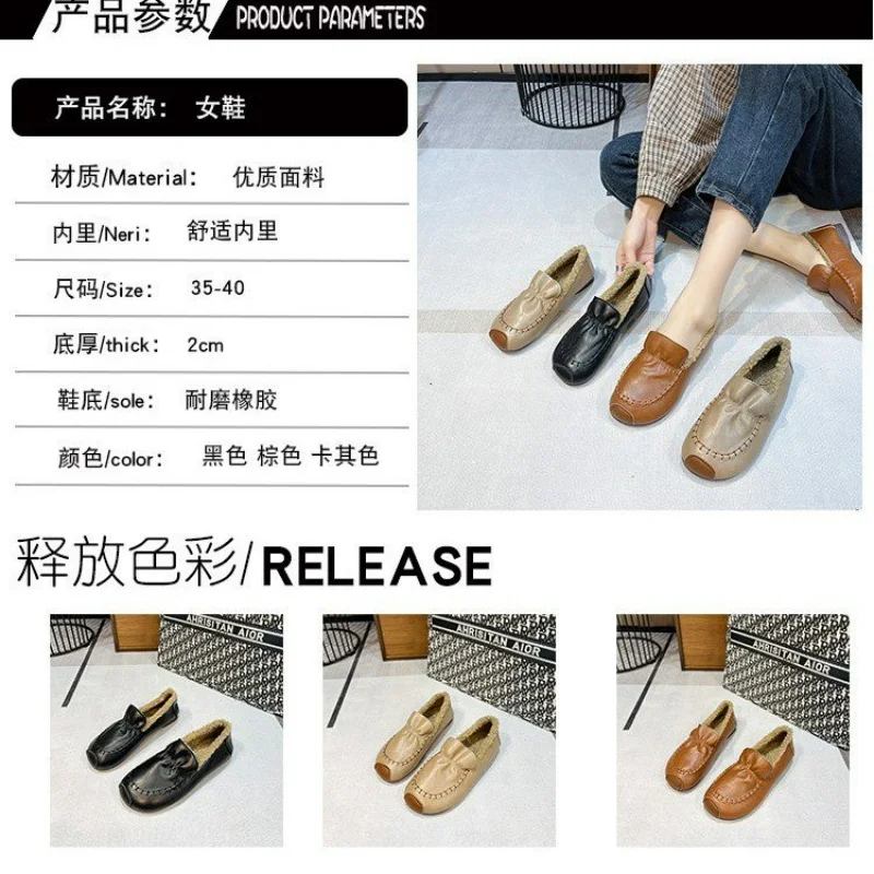 Slip on Shoes for Women Shallow Mouth All-Match Loafers Fur Round Toe Casual Female Sneakers Slip-on New Moccasin Driving
