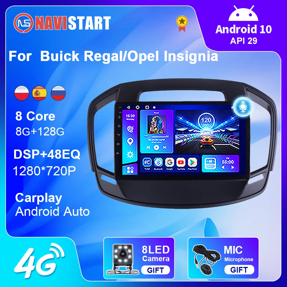 NAVISTART 2 Din Android 10 For Buick Regal For Opel Insignia 2014 2015 2016 4G WIFI Carplay Car Radio Multimedia GPS Navigation