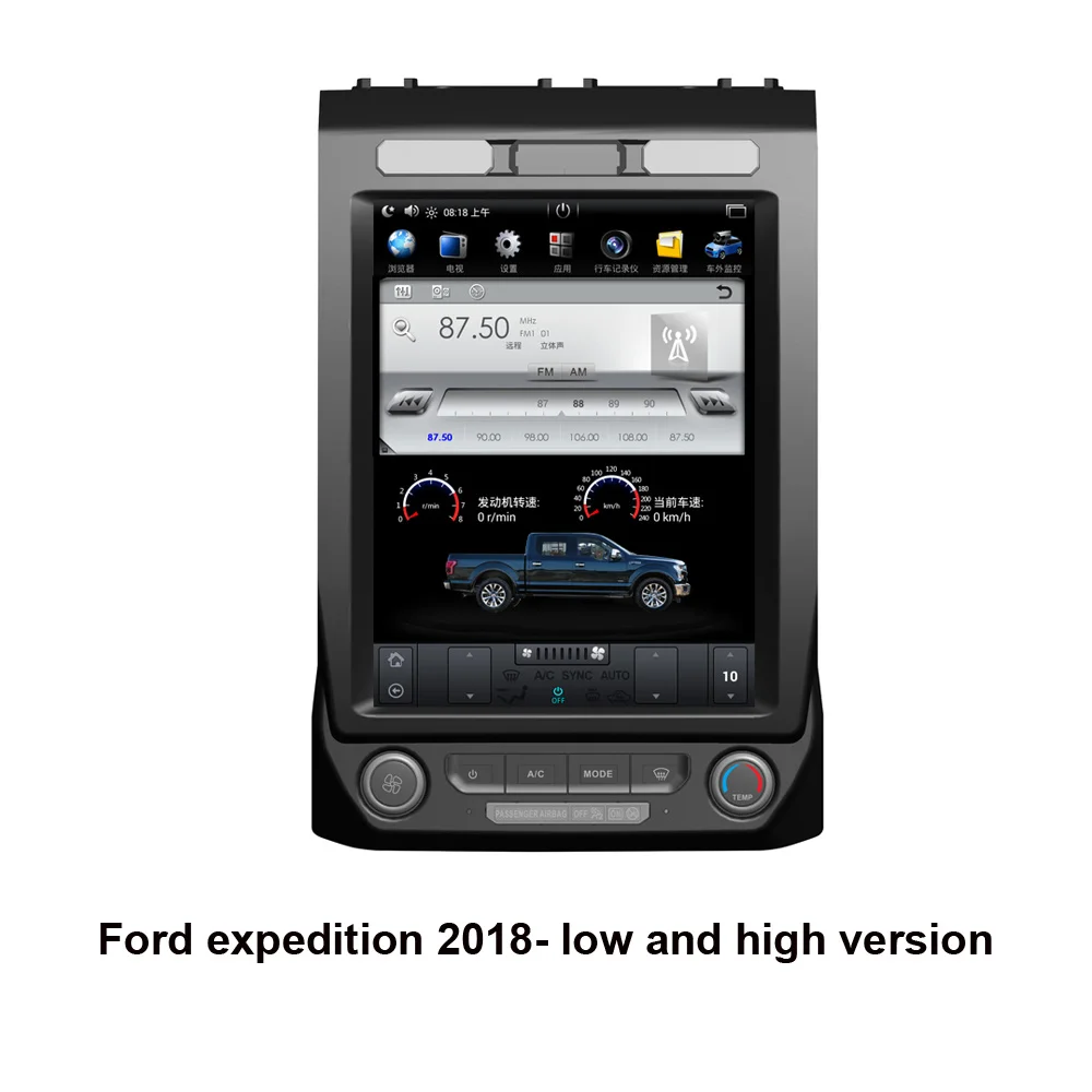 

Android 9.0 Tesla Style Screen Car GPS Navigation For Ford expedition 2018- Radio Stereo Multimedia Player Head Unit