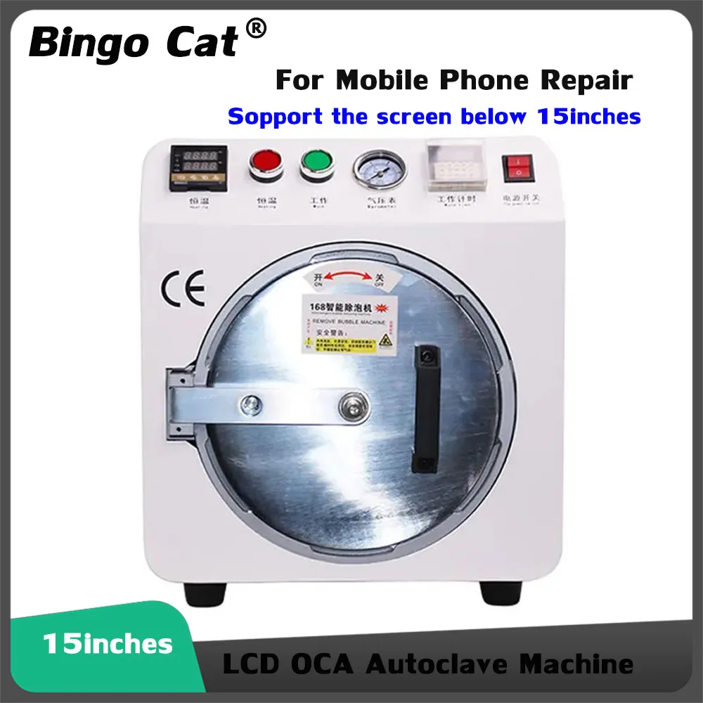 Автоклав OCA с ЖК-дисплеем аппарат для удаления пузырьков телефонов Samsung iPhone