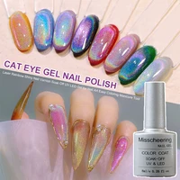 magnetic rainbow nail polish crystal uv gel cat eye gel universal varnish nail glitter shiny effect beauty cat eye nails gel new