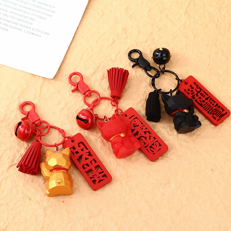 

1 шт. 2022 Симпатичные 3D резиновые брелоки Neko счастливая кошка удача кисточка брелок для женщин сумка Автомобильная подвеска брелок