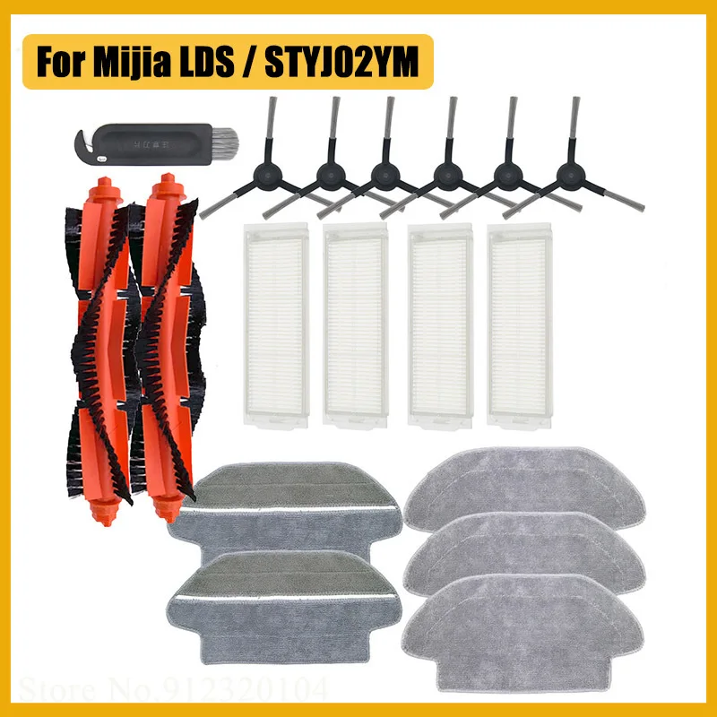 

Hepa Filter Roller Side Brush Mop Rag Cloth for Xiaomi Mijia LDS / STYJ02YM / Conga 3490 Viomi V2 PRO V3 SE Robot Vacuum Cleaner