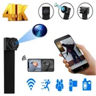 Мини-камера видеонаблюдения, Full HD, 4K, P2P, Wi-Fi