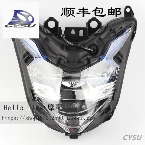 Для CB650F/CBR650F 18-19-20 светодиодные фары в сборе, фары
