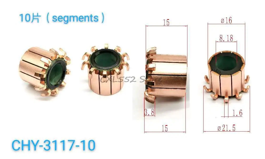 

5/10/20 шт., медные стержни 10P