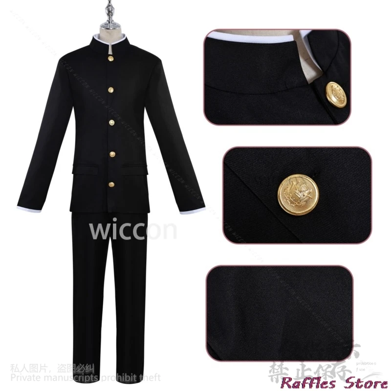 Аниме Косплей Костюм Дандадана Кен Такакура DK Школьная форма Черная куртка