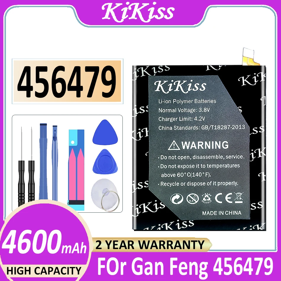 

Original KiKiss Battery 4600mAh For Gan Feng 456479 Mobile Phone Batteria