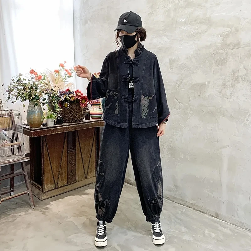 Винтажный джинсовый пиджак и брюки в китайском стиле осенний комплект большого