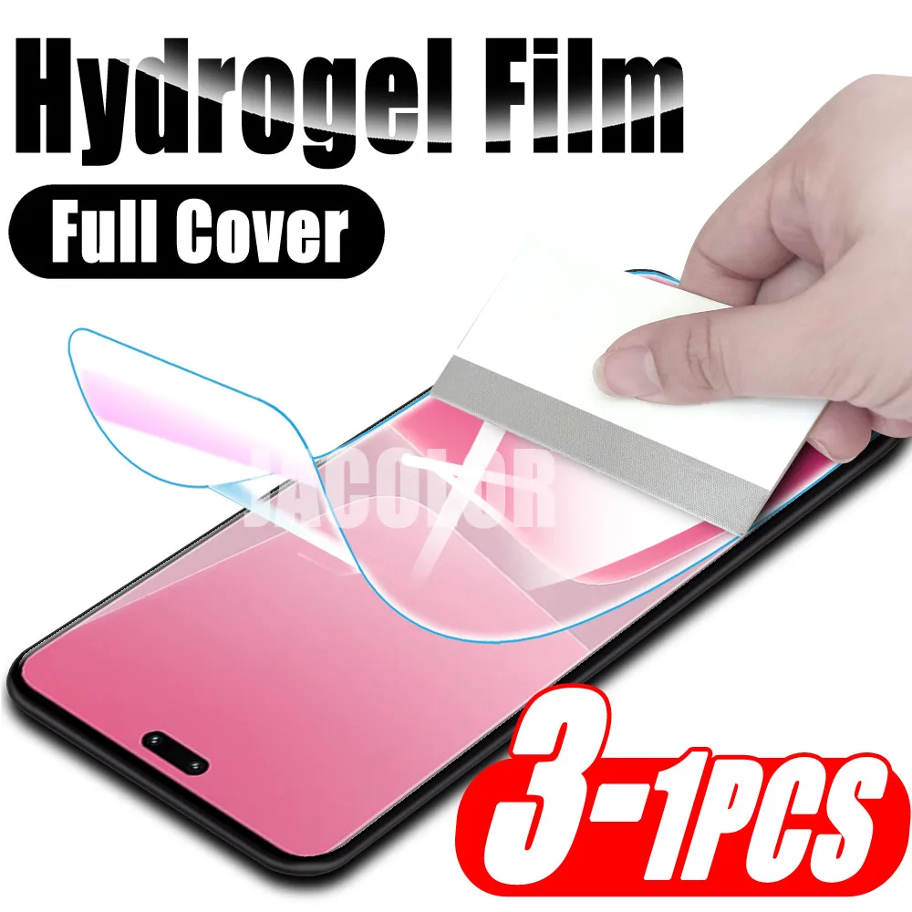 1-3 шт. Гелевая пленка для Xiaomi 13 Lite 12 Pro 12s Ultra 12T 11 11T экран Гидрогелевая Xiomi Little 12Lite