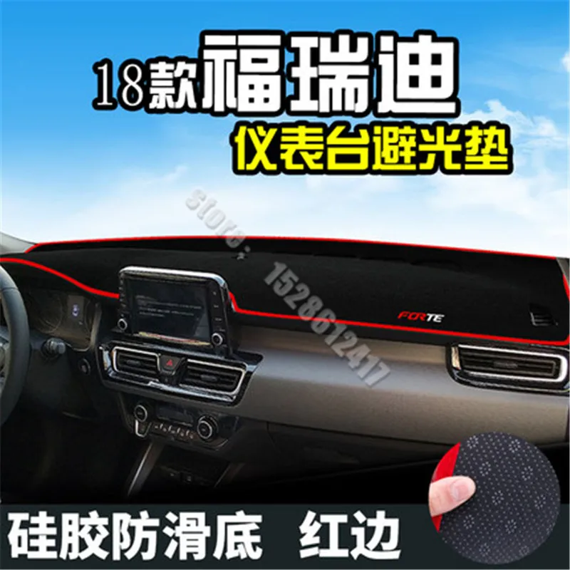 

for Kia Forte 2009-2018 PEGAS Car center console workbench light-proof pad dashboard cover dashboard mat Car styling