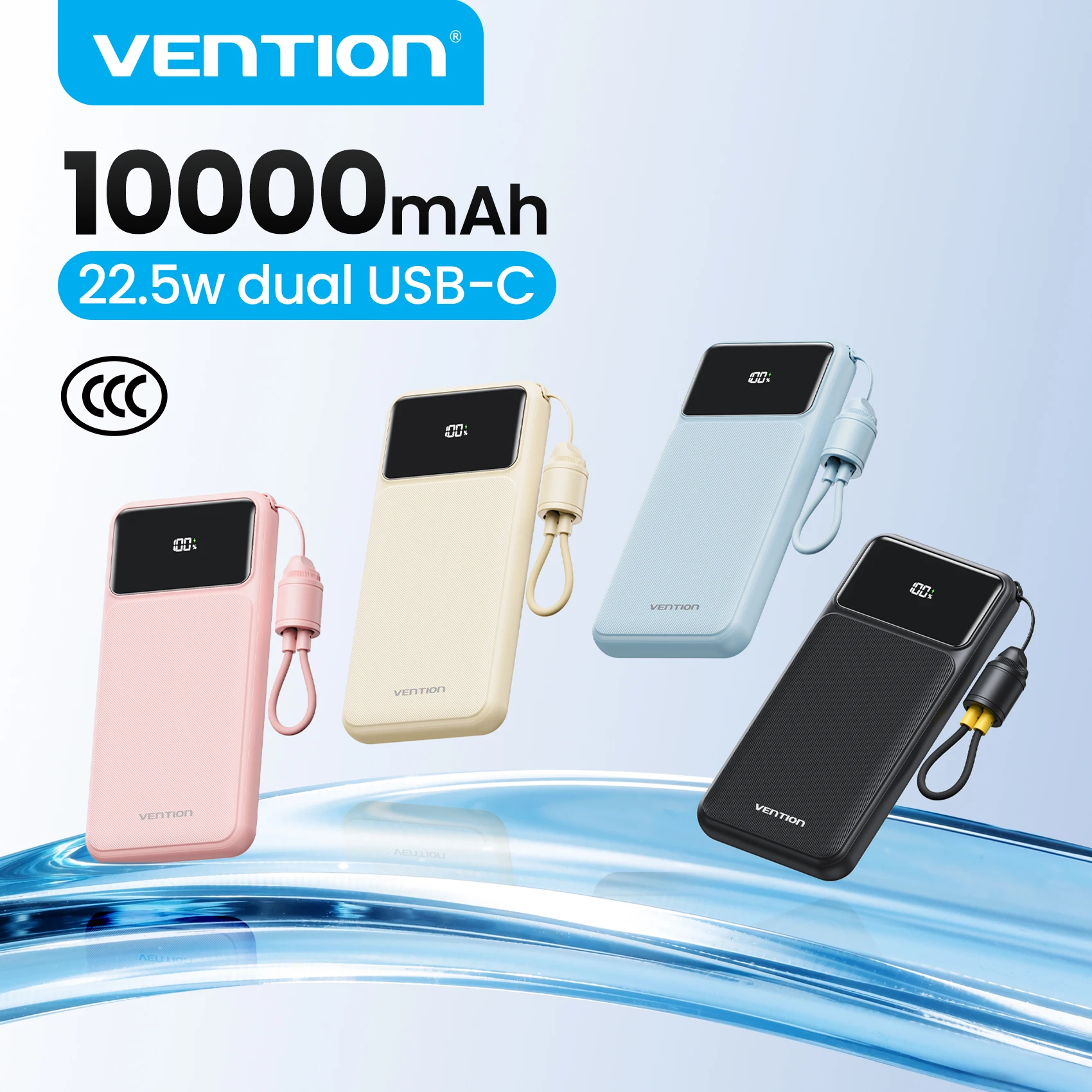 Vention