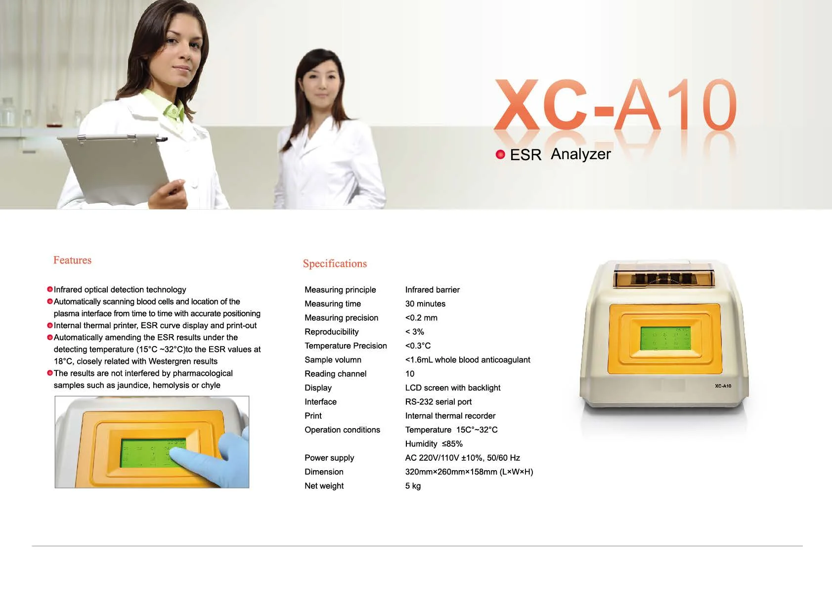 10-канальное лабораторное оборудование инструмент для клинического анализа