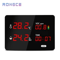 air quality monitor rongce lx902 gas detector temperature meter digital thermometer wall clock outdoor thermometer