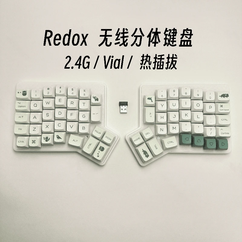 Фото Новая беспроводная механическая клавиатура Redox Ergodox с раздельным дизайном, корпус из PLA, горячая замена переключателей, поддержка VIAL, 2.4G, эргономичная клавиатура Ergo №3