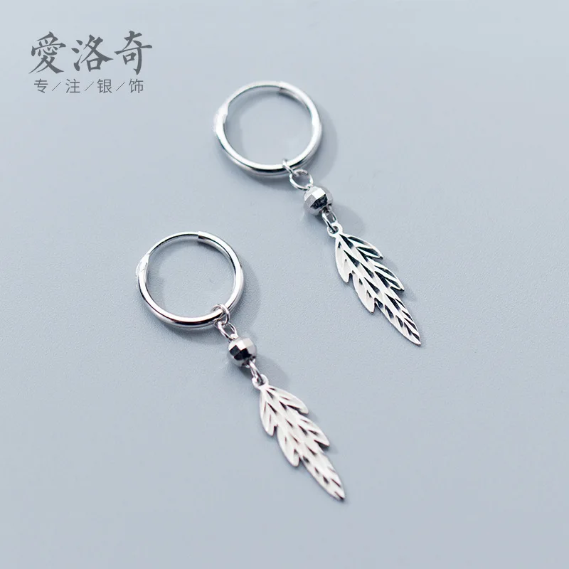 

Ear Clip Women Korean Style Fashion Simple Leaves Ear Clip Temperament Trend Ear Ring Ear Rings Women