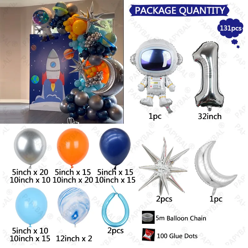 Набор серебряных и космических тематических воздушных шаров