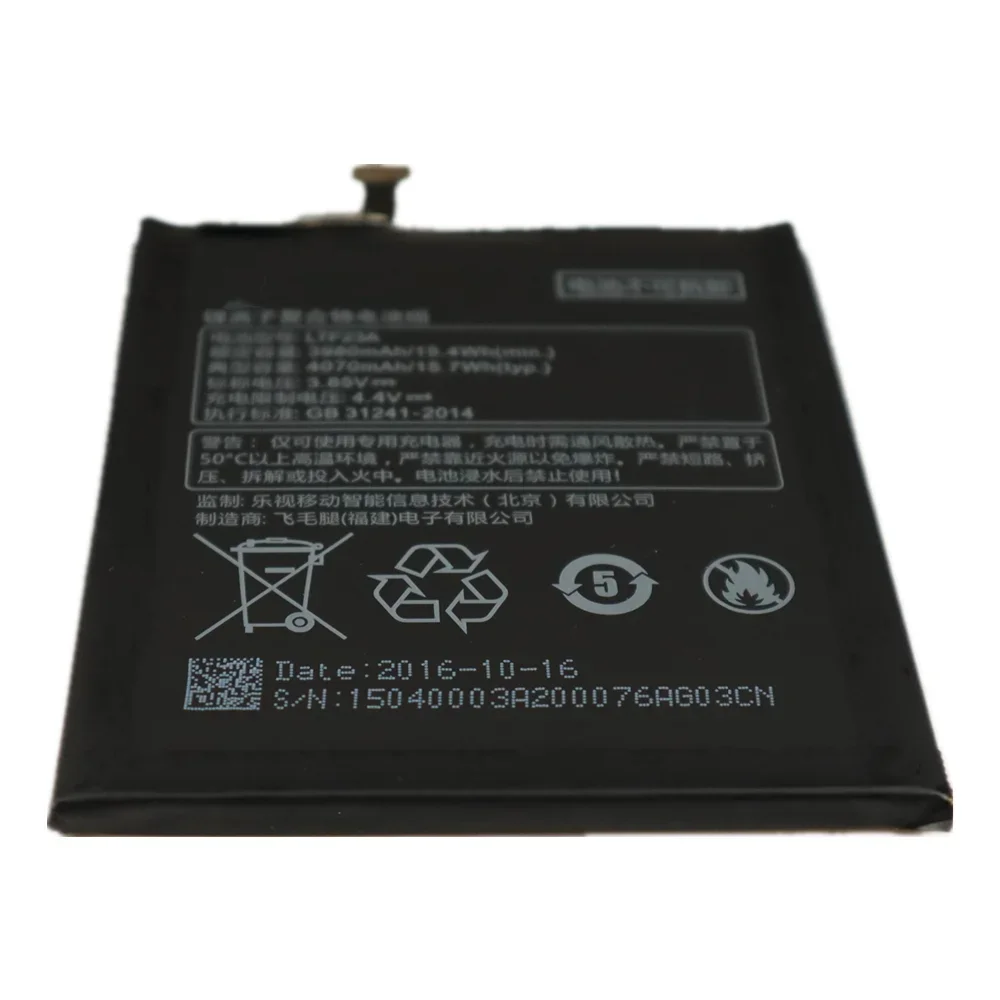 100% оригинальный аккумулятор хорошего качества Real LTF23A 4070 мАч для Letv LeEco Le Pro 3 X720 X722