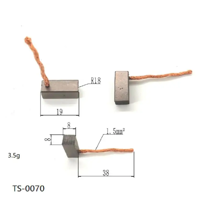 Набор угольных щеток CANAMEK 8x8x19 мм для электроинструмента