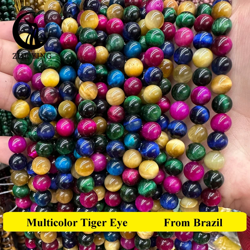 Natural Stone Multicolor Tiger Eye Beads Yellow Rose Round Loose Beads For Making Bracelets Jewelry DIY Accessories 15