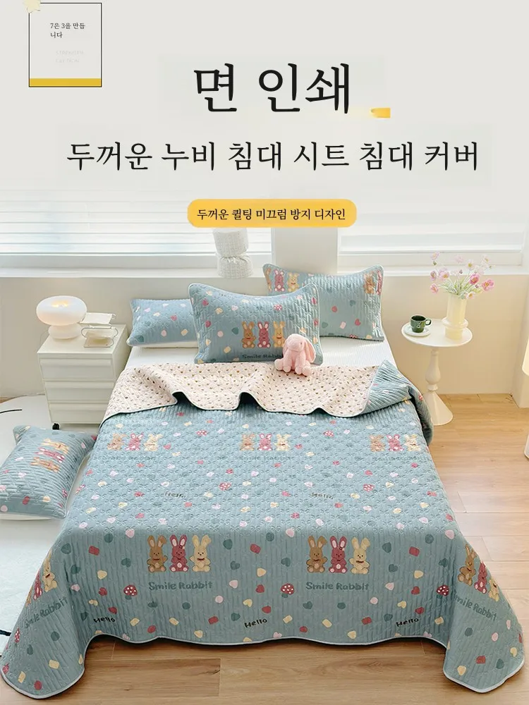 2024 New Pure Cotton Bed Cover Single Piece Four Seasons Universal 00 Tatami Sheet Three-Piece Set...